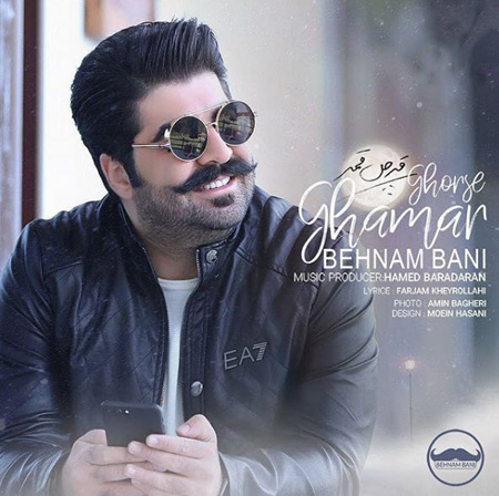 http://dl.echmedia.ir/Full%20Album/Behnam%20Bani/biography-behnambani1-4.jpg